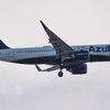 Serão três voos semanais,  em um Airbus A320, com chegadas e partidas às terças, sextas e domingos - Adobe Stock