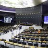 Câmara dos Deputados aumenta número de cadeiras para 531- hoje, são 513 - Divulgação Agência Câmara