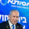 O premiê Benjamin Netanyahu disse que ações não têm prazo para terminar; país identifica míssil em sua direção - RS / via Fotos Públicas