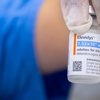 Frasco do medicamento Elevidys, da Roche, que é indicado para tratamento da Distrofia Muscular de Duchenne - Matheus Brasil/MS