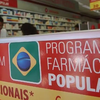 O governo pretende reforçar a importância de manter tratamentos. - Foto: Elza Fiuza/Agência Brasil