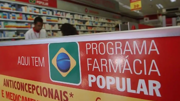 O programa funciona em parceria com a rede privada de farmácias e complementa a distribuição já realizada pelo Sistema Único de Saúde - Foto: Elza Fiuza/Agência Brasil