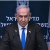 O governo do primeiro ministro Benjamin Netanyahu diz que os ataques contra o Irã devem continuar - RS / via Fotos Públicas