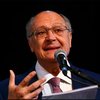 Portal da Regulação centraliza informações sobre setores, diz o vice-presidente e ministro do Desenvolvimento Geraldo Alckmin - Envato