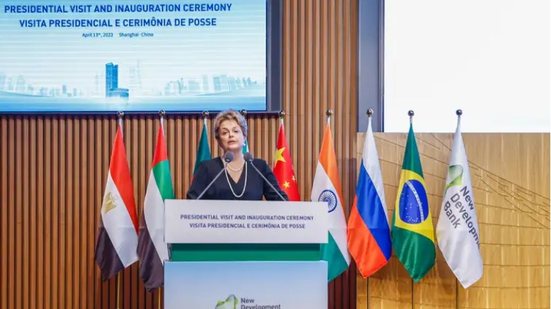 Dilma defendeu que o NDB esteja na vanguarda de esforço de sustentabilidade e disse esperar que esta seja a década de ouro do NDB - Ricardo Stuckert/PR