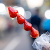 Ideias como morango do amor, bolo no pote e outros quitutes caseiros têm se destacado - Foto: Envato Elements
