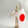 Casa Branca divulgou detalhes do pacto entre EUA e Japão, que prevê abertura do mercado japonês para produtos americanos - Kulbir / Pexels