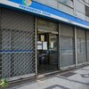 A exceção é em casos de suspeita de fraude ou erro nas dispensas de reavaliação por quadros irrecuperáveis - Tomaz Silva/Agência Brasil