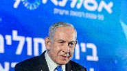 Segundo o líder israelense, a ideia é evacuar a Cidade de Gaza como ocorreu anteriormente em Rafah - Foto RS/ via fotos Publicas
