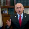 Segundo Netanyahu, o país fará uma zona de segurança de 10 km em torno da nação vizinha - RS/Fotos Públicas