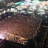 O Itaquá Rodeio Fest deve receber mais de 300 mil pessoas ao longo de cinco dias de festa - Foto: reprodução arquivo Prefeitura de Itaquaquecetuba