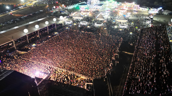 O Itaquá Rodeio Fest deve receber mais de 300 mil pessoas ao longo de cinco dias de festa - Foto: reprodução arquivo Prefeitura de Itaquaquecetuba