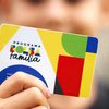 Outra opção é ligar para a Caixa Econômica Federal, no número 111 - Lyon Santos/MDS