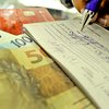 Em valor financeiro, no período a movimentação caiu de R$ 236 bilhões para R$ 211 bilhões - Estadão Conteúdo