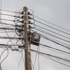 Para o TCU, o grande e crescente impacto de fraudes, como em em ligações ou medidores, provoca impacto no setor elétrico - Envato