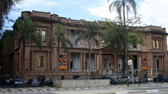 A iniciativa amplia o acesso à arte e à cultura na cidade - Reprodução/Prefeitura de São Paulo