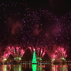 Após seis anos de ausência, a tradicional Árvore de Natal da Lagoa retorna - Foto: Reprodução/Globo