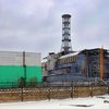 Entre as áreas afetadas de Chernobyl está a estrutura que isola a radiação emitida pelo reator que explodiu em 1986 - Envato