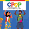 Com a criação da CPOP, o MEC reforça sua política de democratização do acesso à educação superior - Foto: reprodução/MEC