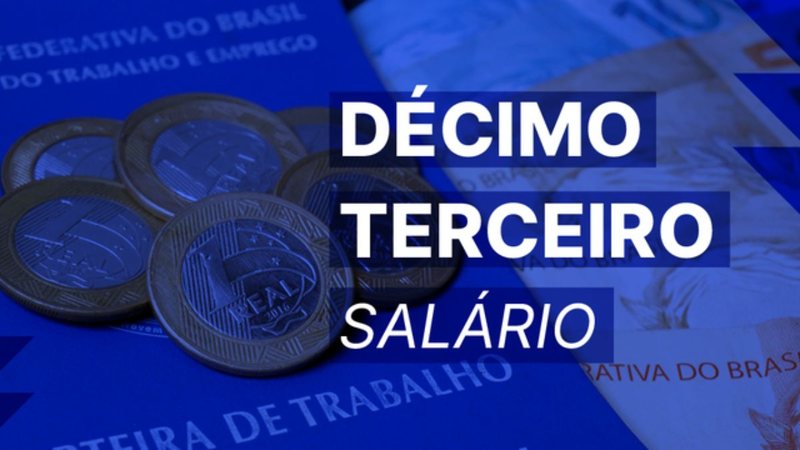 O valor pode ser integral ou proporcional, dependendo do período em que o trabalhador esteve empregado no ano-base - Foto: reprodução Ministério do Trabalho