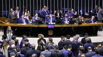 Aprovação de urgência possibilita pular a discussão e votação em comissões, levando o tema diretamente para o Plenário - Divulgação/Câmara dos Deputados