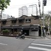 Bar Ministrão, na Av. Lorena com Ministro Rocha Azevedo (Jardins), interditado pela Vigilância Sanitária, após suspeita de bebidas com metanol - Paulo Pinto/Agência Brasil