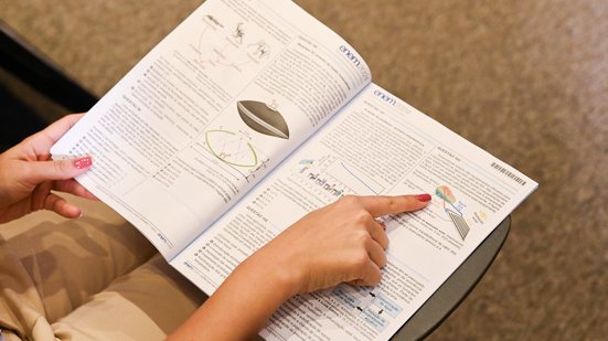 Resultado obtido na prova pode ser usado para solicitar o diploma de ensino médio ou para ingressar no ensino superior - Divulgação/Ministério da Educação