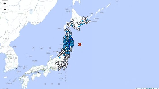 O terremoto ocorreu na costa, na região de Iwate, a uma profundidade de 16 quilômetros abaixo da superfície do mar - Reprodução/Agência Meteorológica do Japão