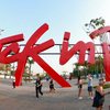 A venda geral de ingressos do Rock in Rio 2026 ocorre na próxima segunda-feira, 8, a partir das 19h - Roberto Filho/Brazil News