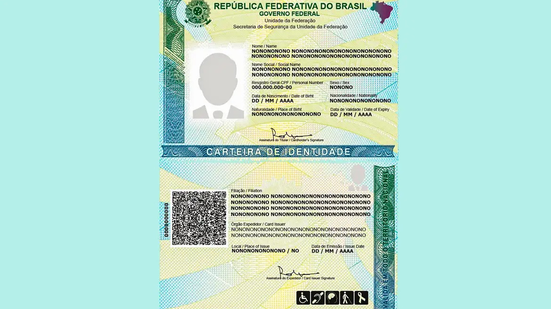 Nova Carteira de Identidade Nacional deverá ser adotada por todos brasileiros até 2032; prazo de validade será indeterminado para os 60+ - Divulgação/Ministério da Justiça