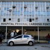 Centro de emergência faz parte do processo de reestruturação do hospital - Fernando Frazão/Agência Brasil
