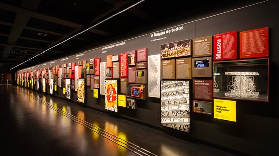 Museus, bibliotecas e centros culturais da cidade terão horários especiais de funcionamento no Corpus Christi - Divulgação/Museu da Língua Portuguesa