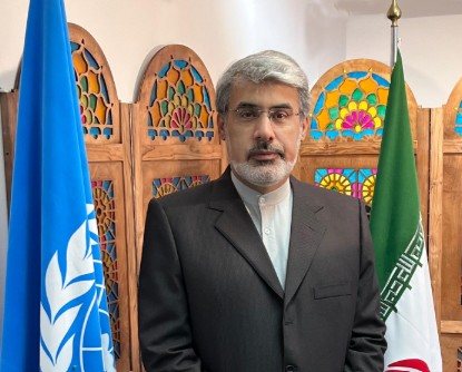 Embaixador do Irã, Ali Bahreini, disse na ONU que Israel é a principal fonte de instabilidade - Reprodução/Site geneva.mfa.ir