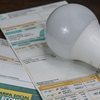 A Tarifa Social garante gratuidade parcial ou desconto na conta de luz para baixa renda - Divulgação