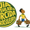 Ministério das Relações Exteriores lança o "Guia Consular da Torcida Brasileira – Copa do Mundo 2026" - Divulgação