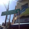 A ação deve durar semanas e apreender "toneladas" de mercadorias irregulares - Reprodução/Google.com/maps
