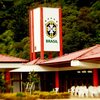 Preparação para a Copa será na Granja Comary, em Teresópolis - Nelson Perez/AscomFFC