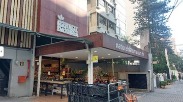 Valor da venda totalizou R$ 69,3 milhões - Reprodução/Google.com/maps
