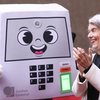 Segundo a ministra Cármen Lúcia, presidente do TSE, mascote Pilili vai "andar pelo Brasil" - Reprodução/TSE
