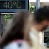 Previsão é de fenômeno se intensifique no segundo semestre - Tânia Rêgo/Agência Brasil