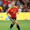 Bélgica entra em campo contra o Senegal nesta quarta-feira - Reprodução / FIFA