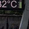 Temperaturas poderão superar 30°C em algumas regiões do Brasil, Argentina e Paraguai - Werther Santana/Estadão Conteúdo