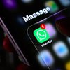 Essa proteção é diferente da Autenticação em Duas Etapas (PIN de seis dígitos), que serve para impedir que sua conta seja ativada em outro celular - Adobe Stock