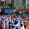 Divulgação/SBGG-SP