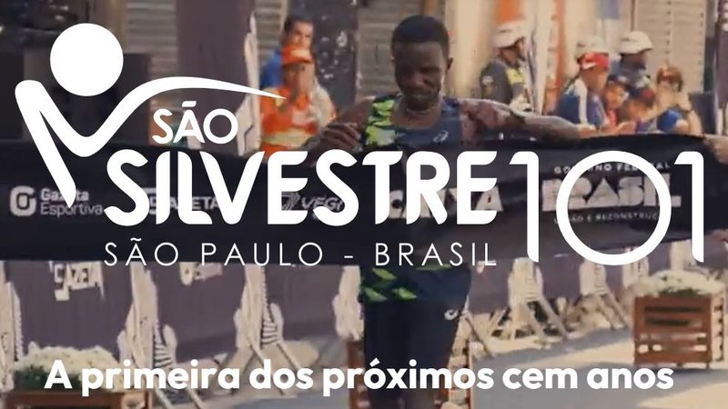 Corrida de São Silvestre vai movimentar a capital paulista em 31 de dezembro - Reprodução site oficial