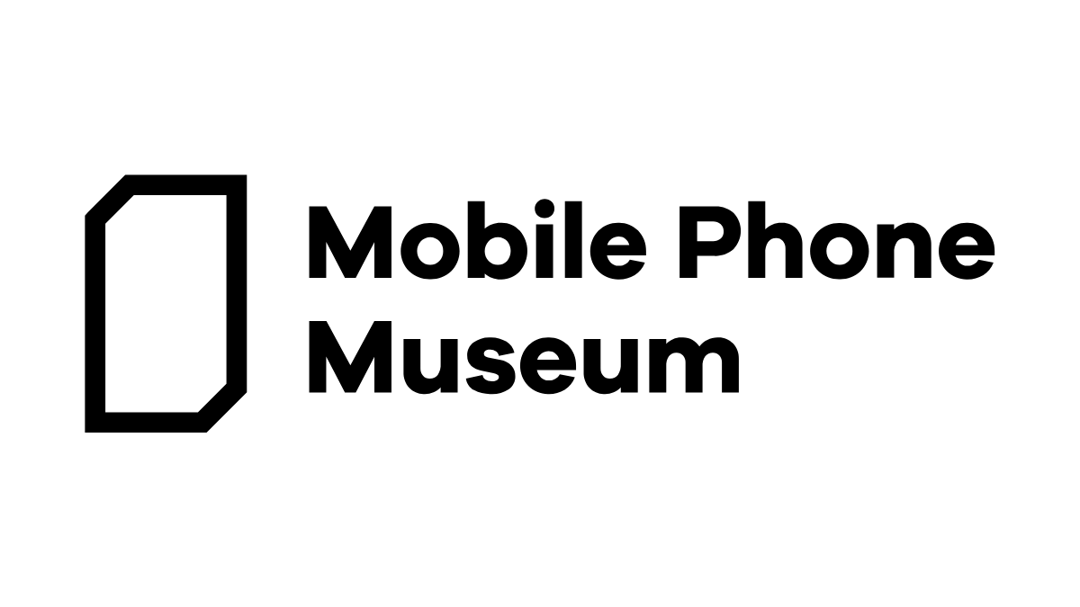 Mobile Phone Museum