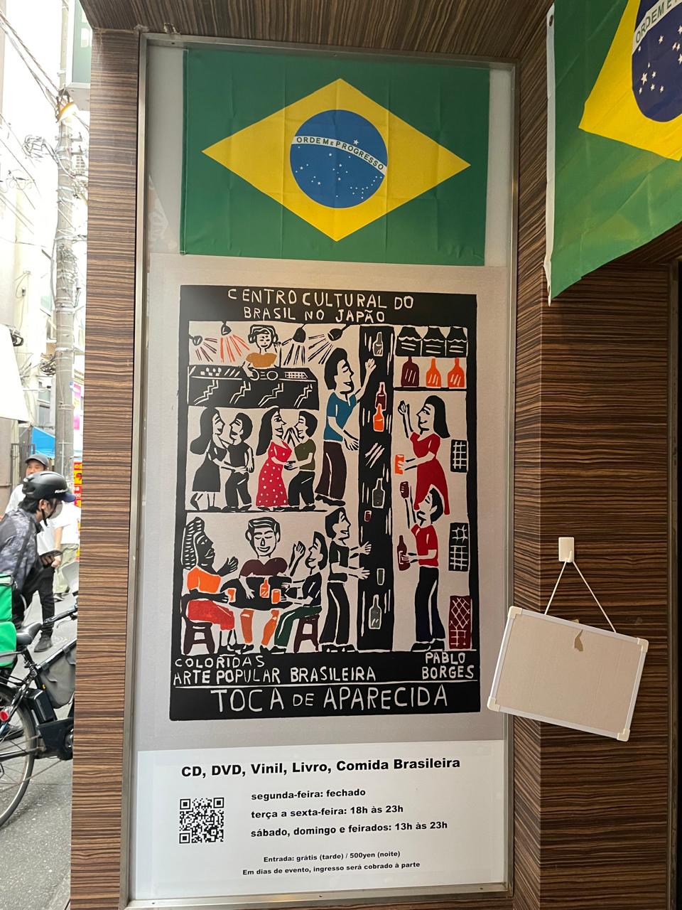 bar de MPB no Japão