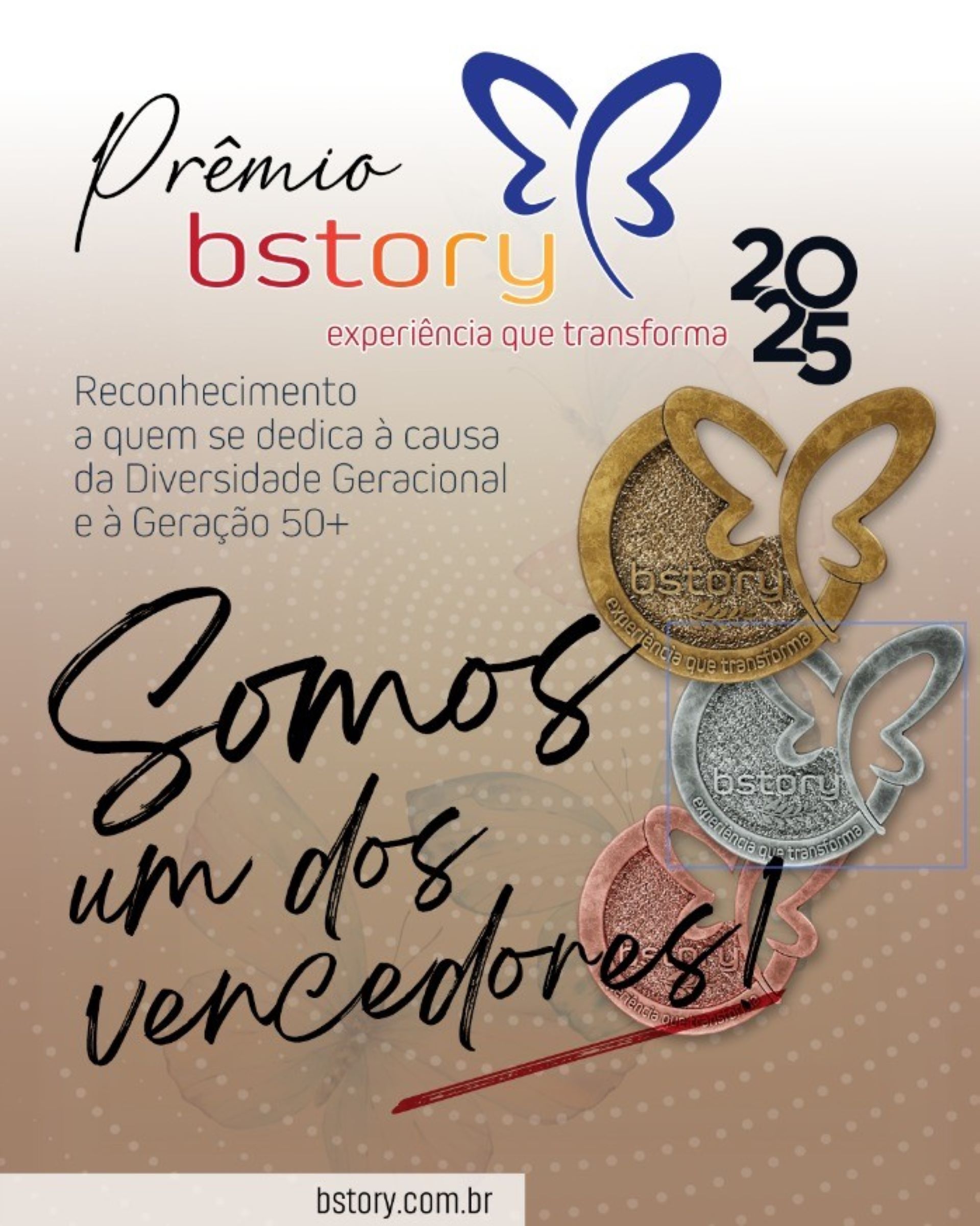 Logo do Prêmio bstory