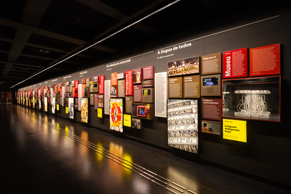 Museu da Língua Portuguesa