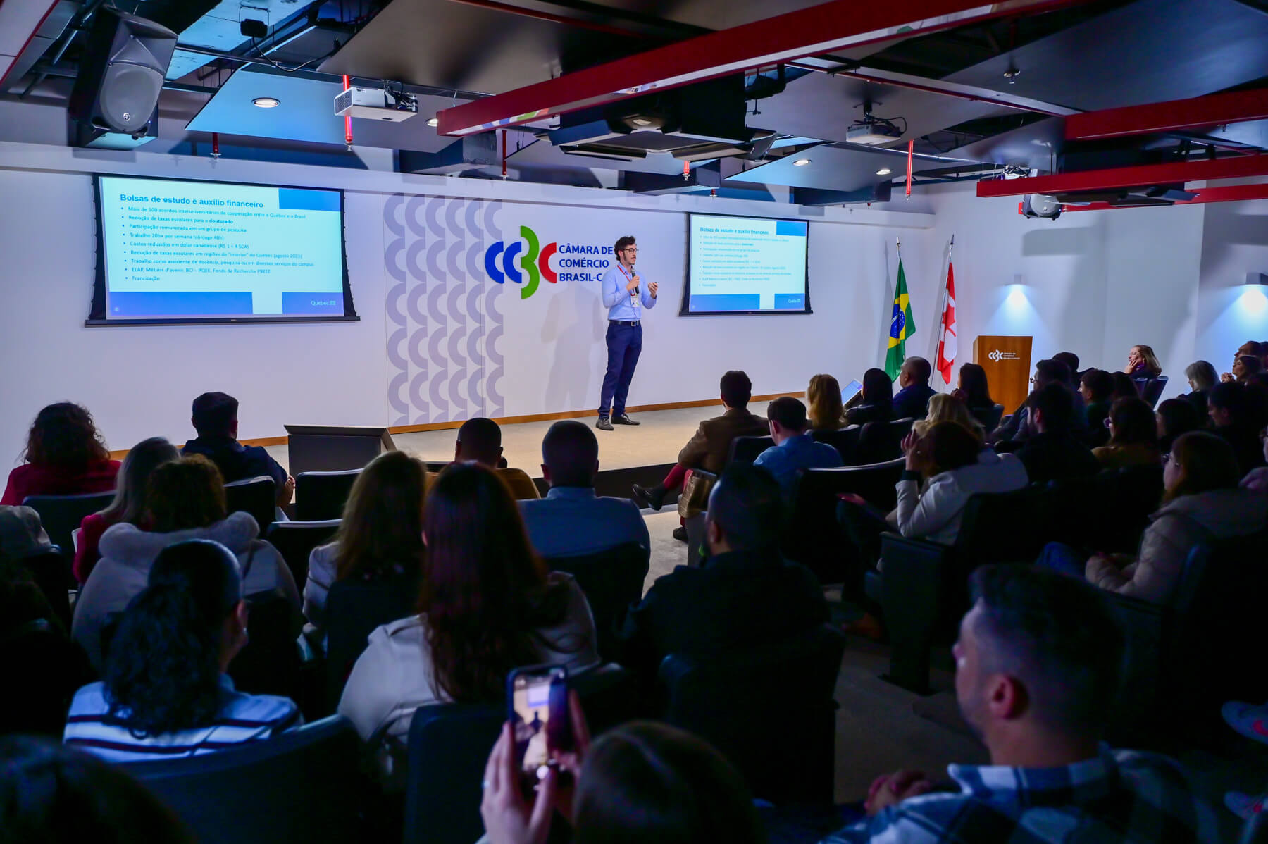 auditório do evento Cadadá Day 2025
